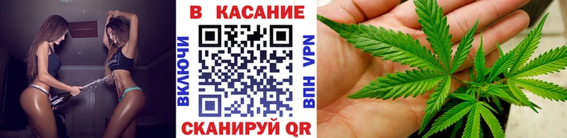 Купить наркотики Невьянск ГАШИШ  Альфа ПВП  Бутират  COCAIN  МЕФ 