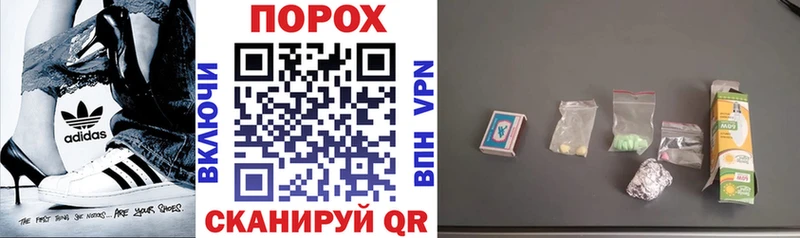 Amphetamine Розовый  продажа наркотиков  Невьянск 