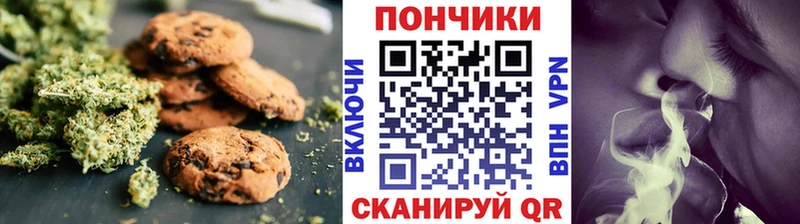 ссылка на мегу ссылка  Невьянск  Cannafood конопля 