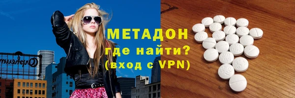 прущая мука Усолье-Сибирское