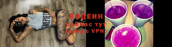прущая мука Усолье-Сибирское