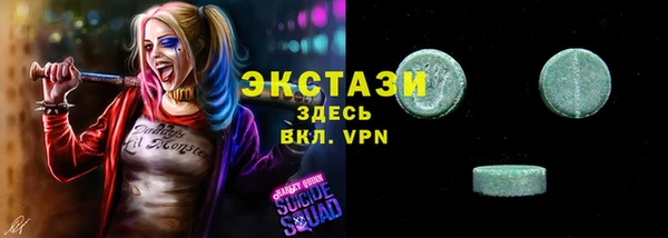 jwh Белокуриха