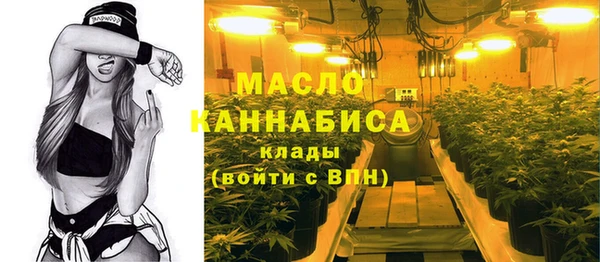 прущая мука Усолье-Сибирское