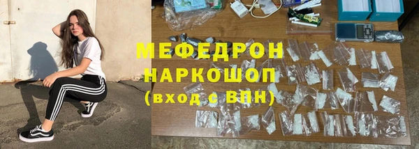 jwh Белокуриха