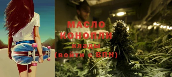 MDMA Premium VHQ Беломорск