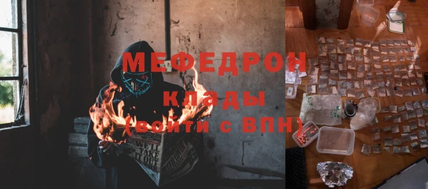 jwh Белокуриха