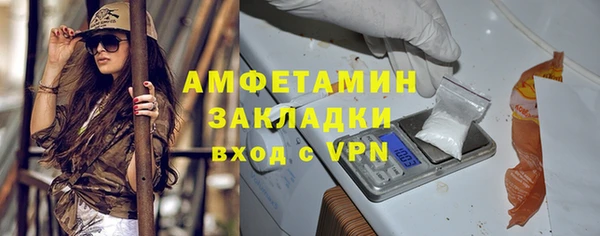 jwh Белокуриха