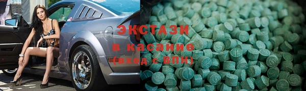 мефедрон мука Белоозёрский
