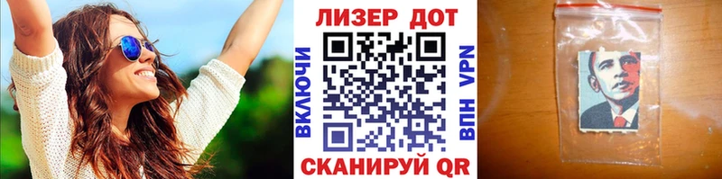 Марки N-bome 1,8мг  блэк спрут ONION  Невьянск 